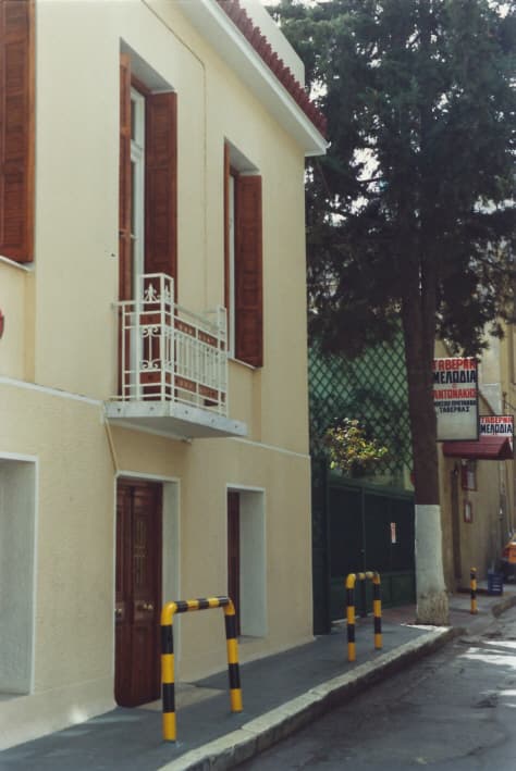 For Sale Detached house 250 m² in Athens