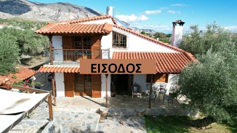 For Sale Detached house 150 m² in Attica