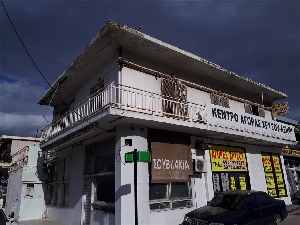 For Sale Detached house 260 m² in Athens