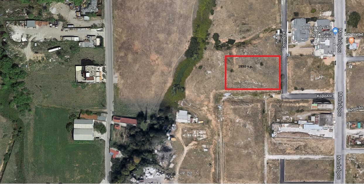 For Sale Land 1880 m² in Thessaloniki