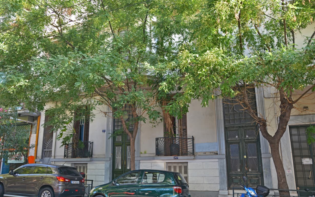 For Sale Detached house 526 m² in Athens