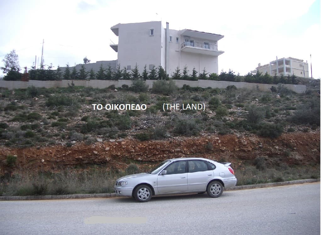 For Sale Land 705 m² in Athens
