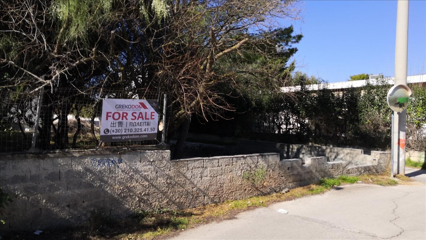 For Sale Land 424 m² in Attica