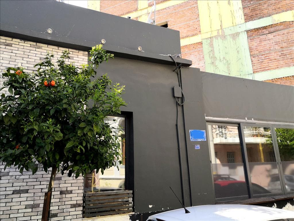 For Sale Land 151 m² in Athens