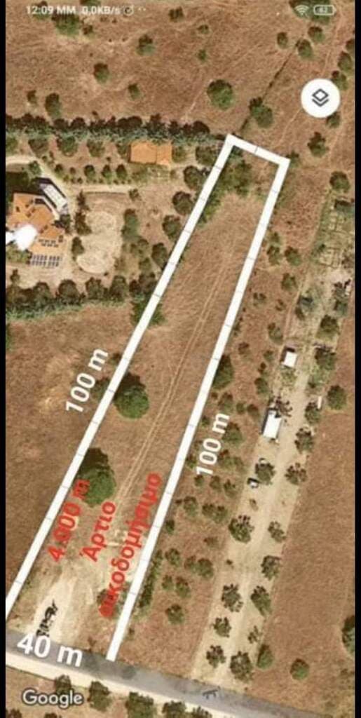 For Sale Land 4000 m² in Kassandra, Chalkidiki