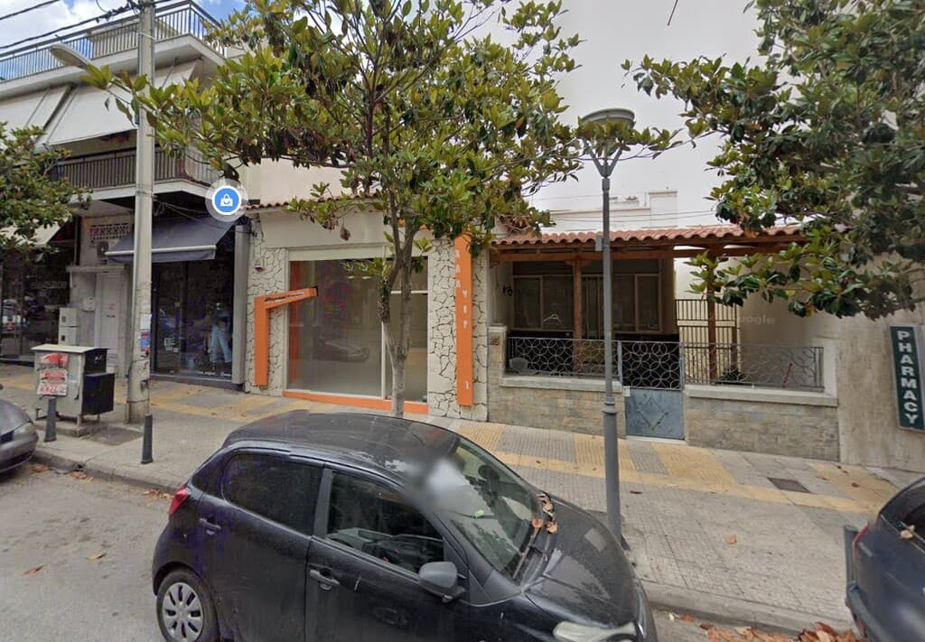 For Sale Land 253 m² in Athens