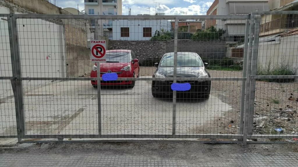 For Sale Land 275 m² in Athens