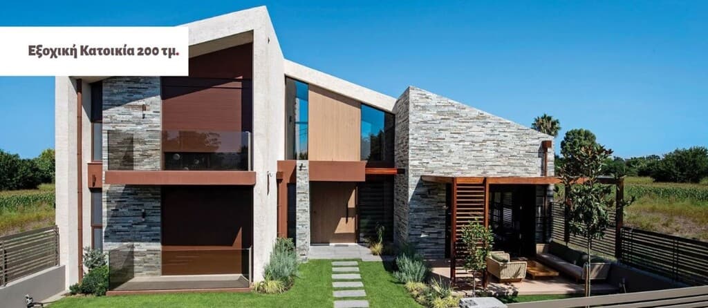 For Sale Villa 250 m² in the suburbs of Thessaloniki