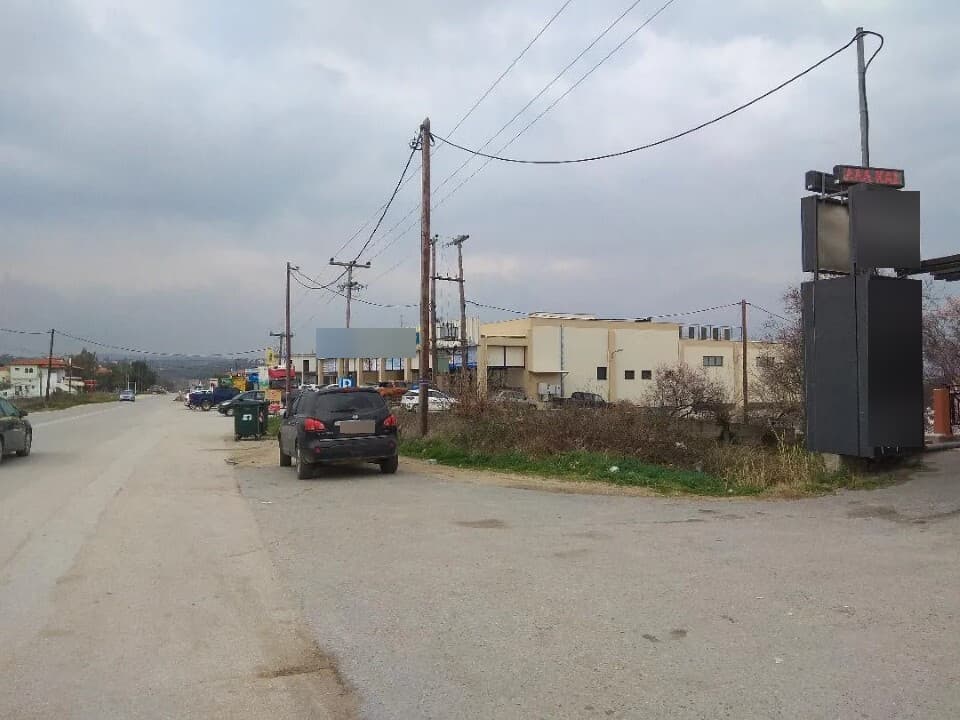 For Sale Land 584 m² in Sithonia, Chalkidiki