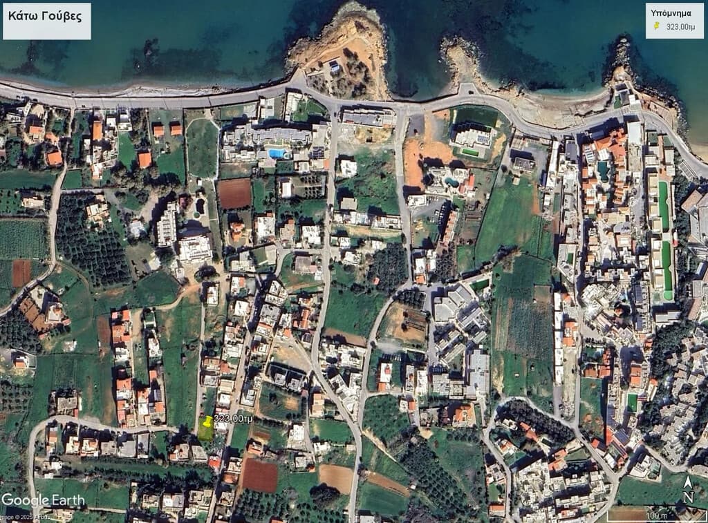 For Sale Land 323 m² in Crete