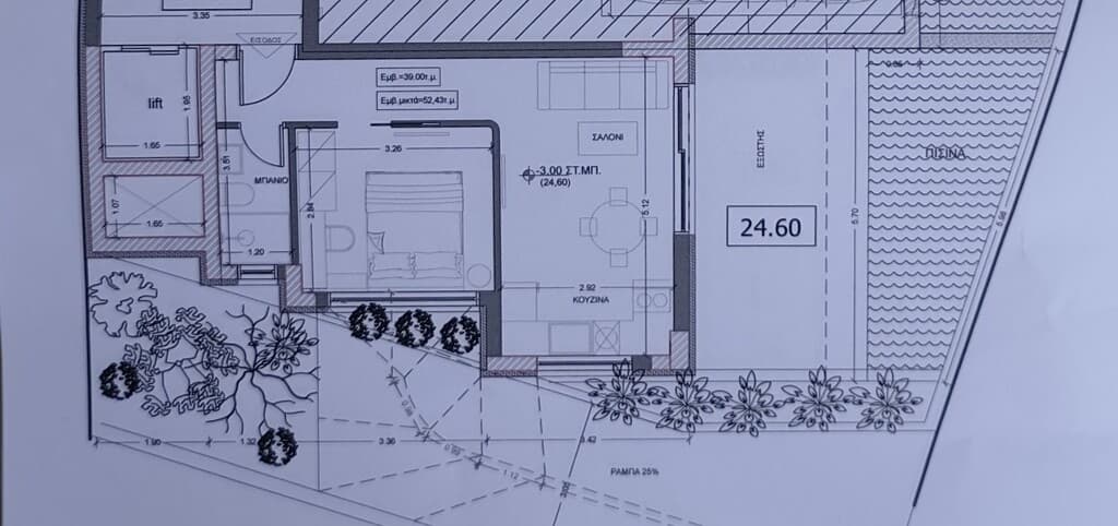 For Sale Flat 53 m² in Sithonia, Chalkidiki